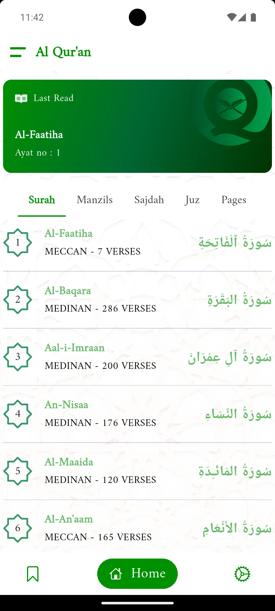 Al Quran Multilingual app screenshot
